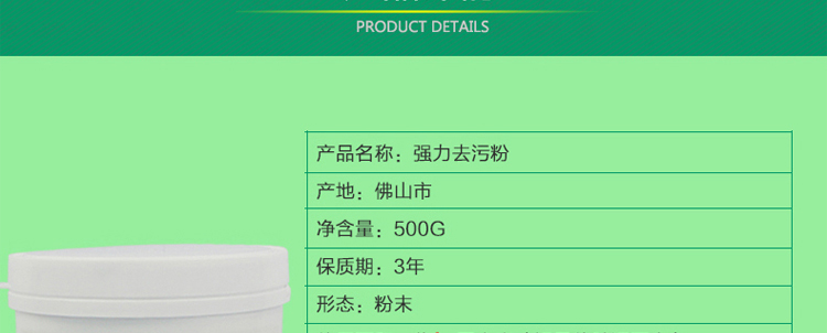 nuoc tay bon cauviên vệ sinh lòng máy giặt Mạnh mẽ khử nhiễm bột gạch sạch hơn PVC sàn nhựa đá cẩm thạch làm sạch gạch lát sàn nhà bếp - Trang chủ nước tẩy dầu mỡ nhà bếp