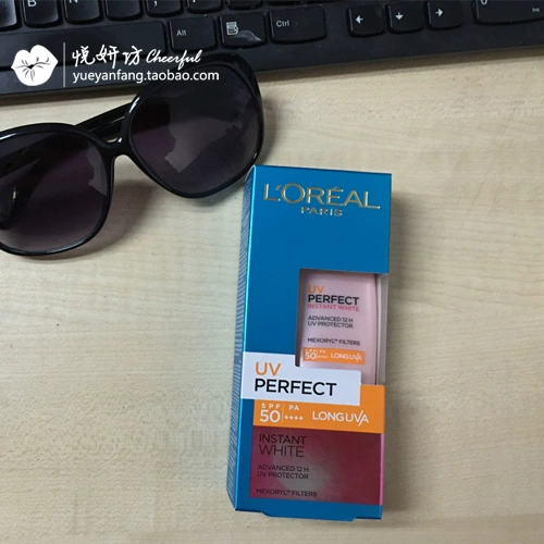 L'Oreal Cream Multi-bảo vệ tách Spf50 Nữ chính hãng trang điểm Pre-sữa 30 ml giữ ẩm màu tím