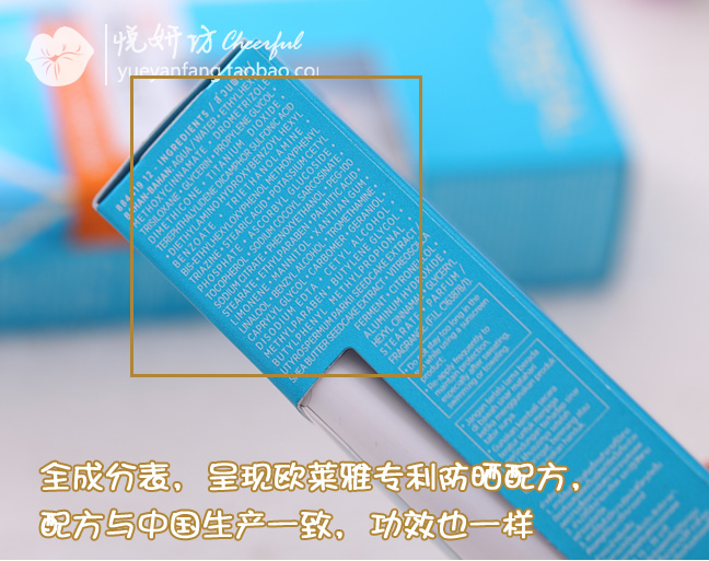 L'Oreal Cream Multi-bảo vệ tách Spf50 Nữ chính hãng trang điểm Pre-sữa 30 ml giữ ẩm màu tím phấn nước che khuyết điểm