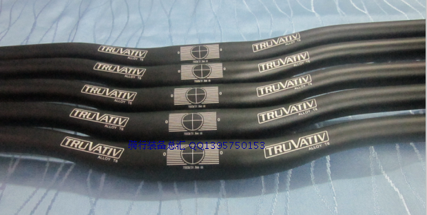 Guidon de vélo - Ref 2336050 Image 10