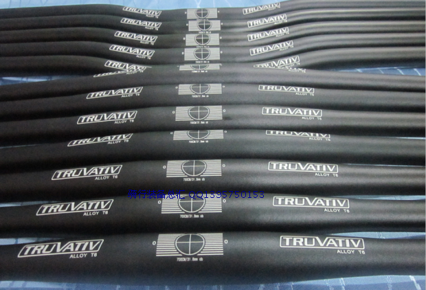 Guidon de vélo - Ref 2336050 Image 9