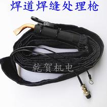 Weld treatment machine polishing gun welding bead processing gun polishing gun welding welding cleaning gun welding bead cleaning gun