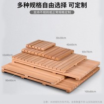 Custom natural solid wood bathroom ground cushion anti-corrosive wood plate shower room anti-slip wooden pedal toilet environmentally-friendly foot cushion