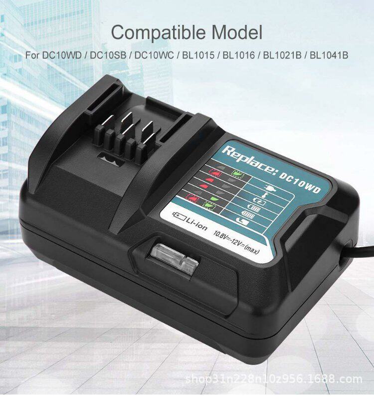 DC, совместимые литиевые батарейки, зарядное устройство, 8v, 12v, 1021b, 1041b 