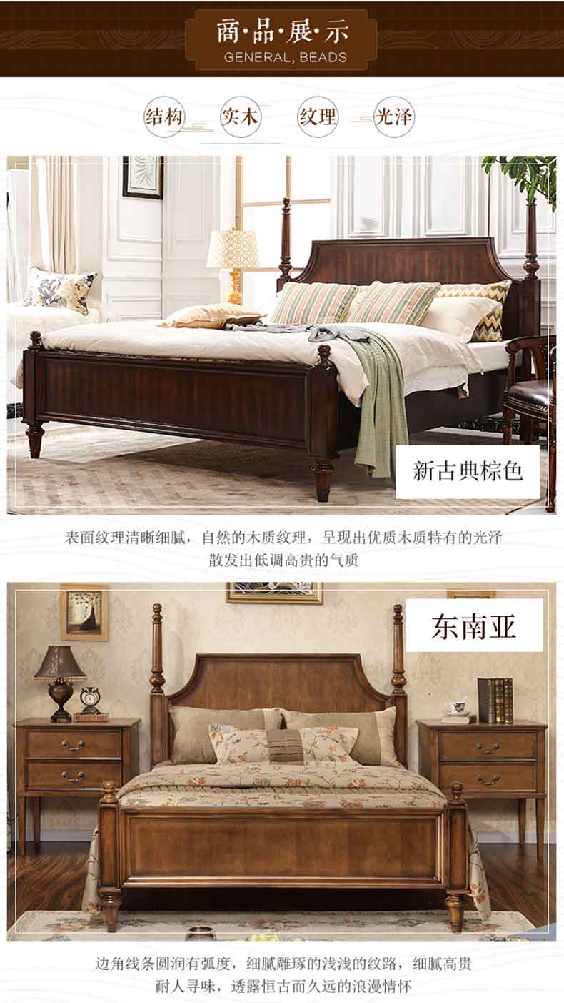 giường gỗ Mu Yi Bai Mỹ 1.8 Miou kiểu giường phòng ngủ công chúa kết hôn giường đôi hiện đại nhỏ gọn nhẹ sang trọng nội thất y - Giường giường ngủ hiện đại