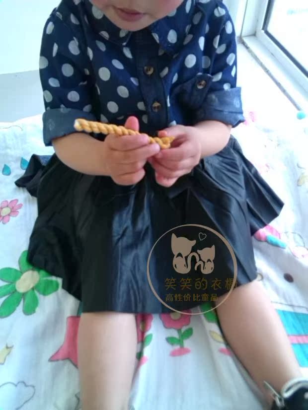 Chemise enfant à manche longue - Ref 2083763 Image 24