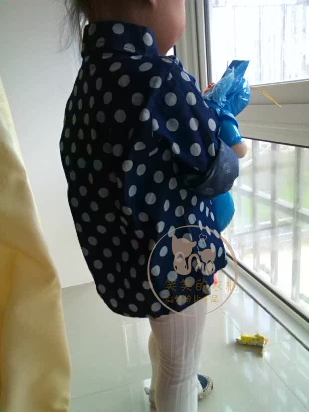 Chemise enfant à manche longue - Ref 2083763 Image 22