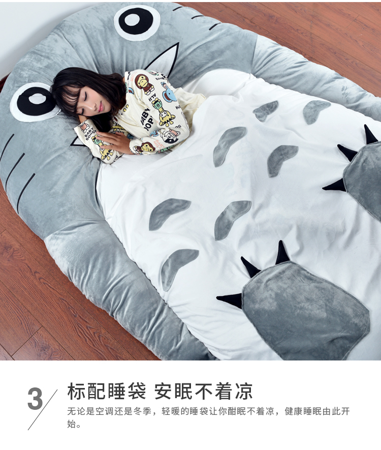 My Neighbor Totoro giường beanbag nhân vật hoạt hình tatami nệm túi ngủ có thể gập lại ghế sofa tầng trệt đơn hoặc kép phòng ngủ - Ghế sô pha ghế sofa góc
