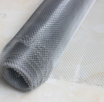 Electric fire box Electric fire bucket Pedal special leak-proof barbed wire encryption barbed wire protective cover Fire box accessories