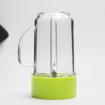 Kangbel Olma Fuling Hai Sai Qiyi Golden Bear Miao Kitchen research and creation cooking machine accessories Cross knife with cup