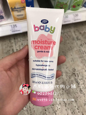 Лосьон 【现货】英国boots 婴幼儿新生儿宝宝天然润肤防过敏面霜 100ml