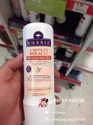 (Spot) British Aussie kangaroo Three-Minute Miracle conditioner hair mask 250ML maintenance repair frizz