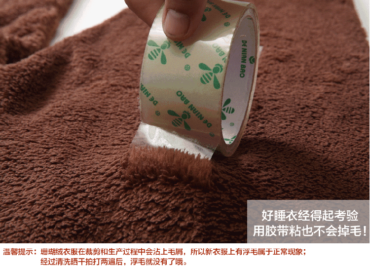 Mùa thu và mùa đông đồ ngủ đôi cộng với nhung dày san hô ấm lông cừu cô gái nam trùm đầu flannel phim hoạt hình phù hợp bộ mặc nhà nam trung niên