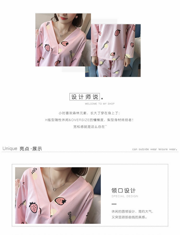 Bộ đồ ngủ mùa xuân và mùa thu nữ dài tay bằng vải cotton mỏng Phiên bản Hàn Quốc của cô gái học sinh tươi tắn và ngọt ngào đồ bộ cát hàn
