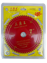 Sanyuanwang Qinginventory special price tungsten steel alloy high precision Wood saw blade aluminum alloy cutting disc 7 inch electric saw blade