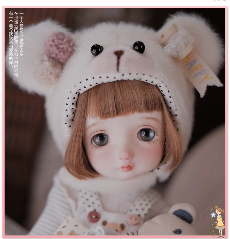 Bjd кукла SD кукла 1/6 точка девушка BWY абрикос Yosd большой глаз милая кукла соединение макияж кукла