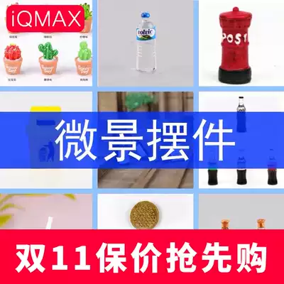 Street alleys Moss micro landscape mini handmade branches Happy Bird's Nest Bird's Nest bird egg small ornaments DIY creative