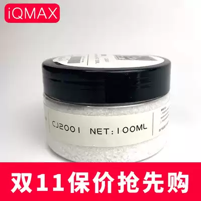 iQ MAX landscaping sand table building model Scene Simulation snow powder manual micro landscape DIY landscape materials