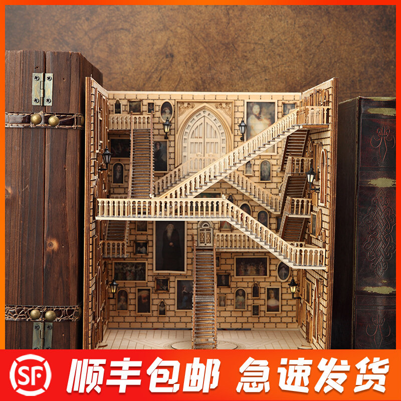 iq max Harry Potter perimeter Diagonal Alley Book Stand Model Assembly Hogwarts Creative Gift Pendulum