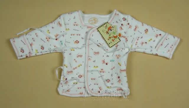 Coffret cadeau pour nouveau-né - vêtements - Ref 1956219 Image 14