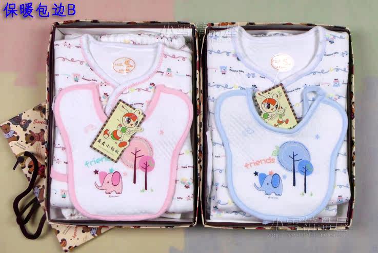 Coffret cadeau pour nouveau-né - vêtements - Ref 1956219 Image 9