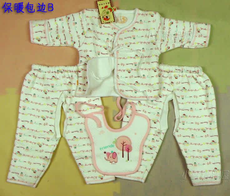 Coffret cadeau pour nouveau-né - vêtements - Ref 1956219 Image 10