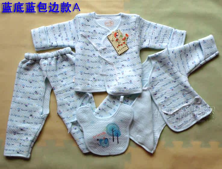 Coffret cadeau pour nouveau-né - vêtements - Ref 1956219 Image 13