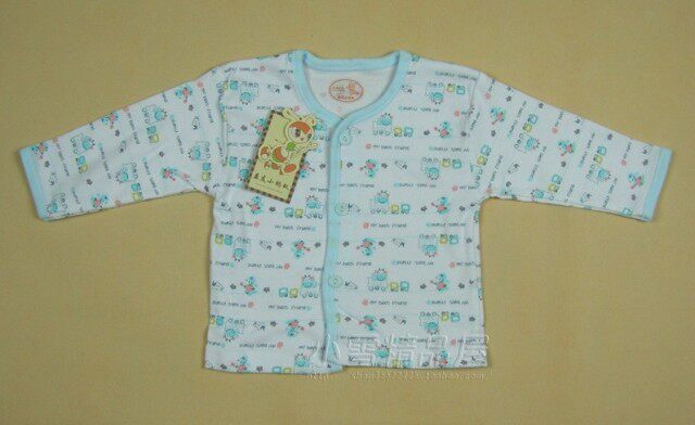 Coffret cadeau pour nouveau-né - vêtements - Ref 1956219 Image 22