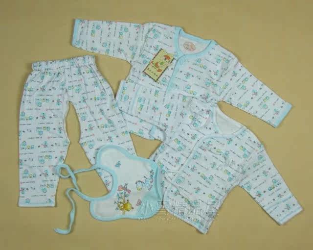 Coffret cadeau pour nouveau-né - vêtements - Ref 1956219 Image 23