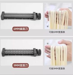 주니어 며느리 300 스테인리스 스틸 나이프 둥근 칼