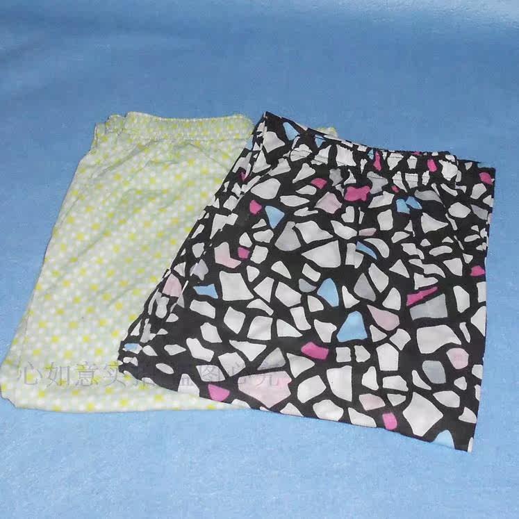 Pantalon pyjama - Ref 726290 Image 15