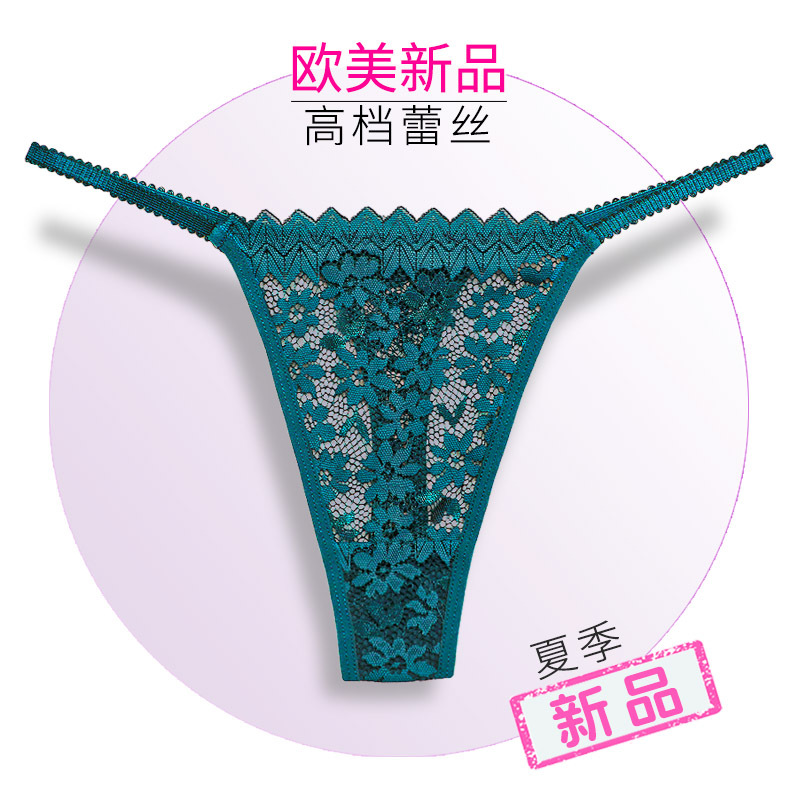 Sexy Lace Panties for Women, European and American Fashion, Seductive Thong, Seamless, Sports Yoga, Skin-Friendly, Pure Cotton Crotch