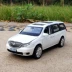 1:32 Buick kinh doanh MPV mô hình xe hợp kim GL8 mô phỏng xe kim loại mô hình cửa âm thanh và ánh sáng kéo trở lại đồ chơi xe trang trí - Chế độ tĩnh Chế độ tĩnh