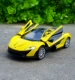 1:32 McLaren p1 mô hình xe hợp kim mô phỏng xe mô hình kim loại âm thanh và ánh sáng kéo trở lại đồ chơi mô hình xe hơi đồ trang trí - Chế độ tĩnh