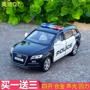 1:32 màu Opter Audi q7 xe cảnh sát hợp kim mô hình xe mô phỏng kim loại cảnh sát xe mô hình âm thanh và ánh sáng kéo trở lại đồ chơi xe - Chế độ tĩnh