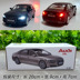1:32 Audi A8L nguyên bản mô phỏng xe hợp kim mô hình xe kim loại mô hình âm thanh và ánh sáng kéo trở lại đồ chơi xe hơi đồ trang trí - Chế độ tĩnh đồ chơi bé trai Chế độ tĩnh