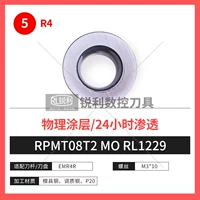 № 5 RPMW08T2 MO RL1229 R4 ПРИМЕР СТАЛЬ P20 FODGE