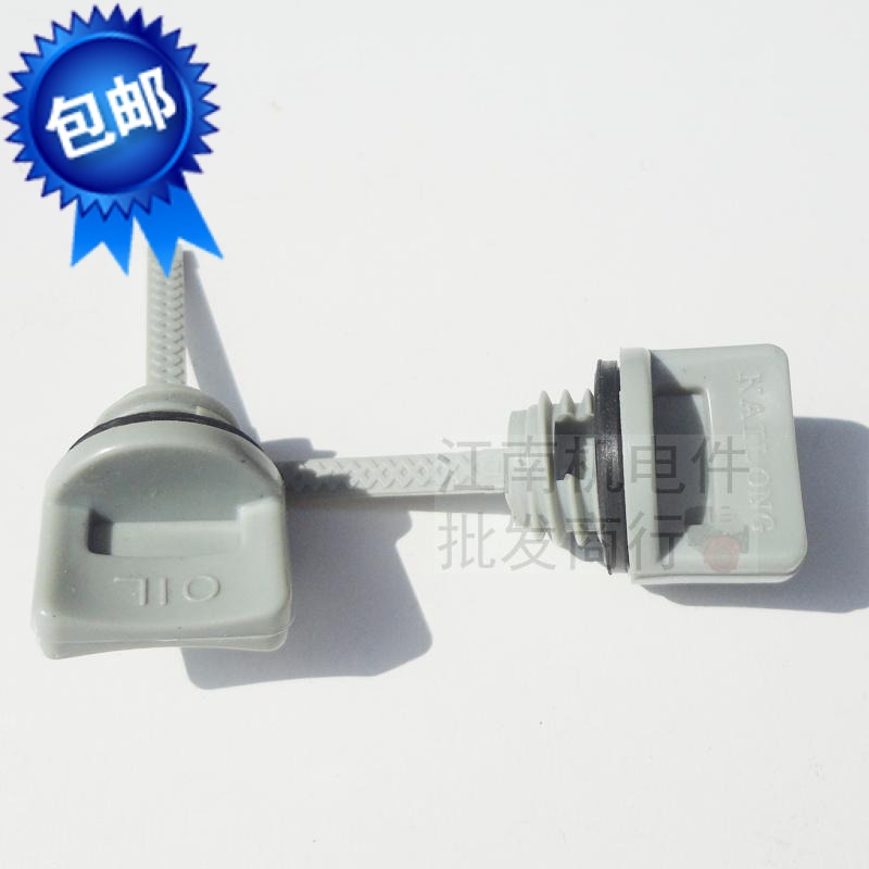 Gasoline generator accessories oil dipstick 152F 168F 170F oil dipstick GX160 oil dipstick