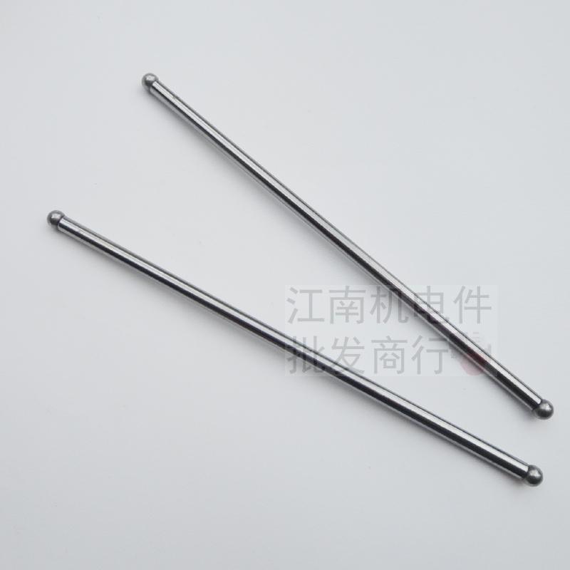 Gasoline generator accessories gasoline cutting machine GX390 putter 188F 190F192F5KW putter chopsticks