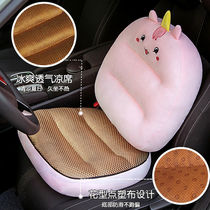 The car seat cushion is increased the summer subject is not collapsed.