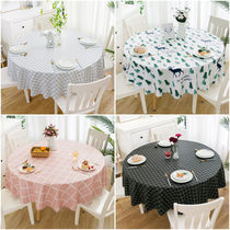 Disposable tablecloth party ins Wind children birthday waterproof oil-proof round dining table coffee table book table mat students