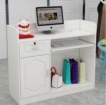 Cash register desk computer integrated table Bar shop clothing shop front desk desk simple modern small restaurant