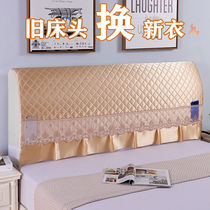 1 meter 8 bed headboard cover thickened 2021 new universal headboard cover set Foreign style universal bed backrest cover all-inclusive