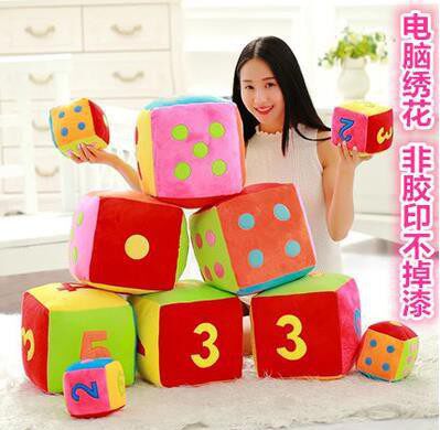 Teaching AIDS square funny fabric ktv dice large soft pillow plush trumpet boyfriend decompression sieve