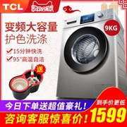 Máy giặt tự động chuyển đổi tần số 9kg TCL XQG90-P 310B 9kg rửa nhà lớn 8kg