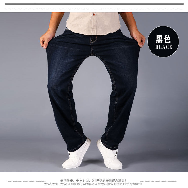 Jeans pour jeunesse droite en vrac JEANS en coton pour hiver - Ref 1462358 Image 11