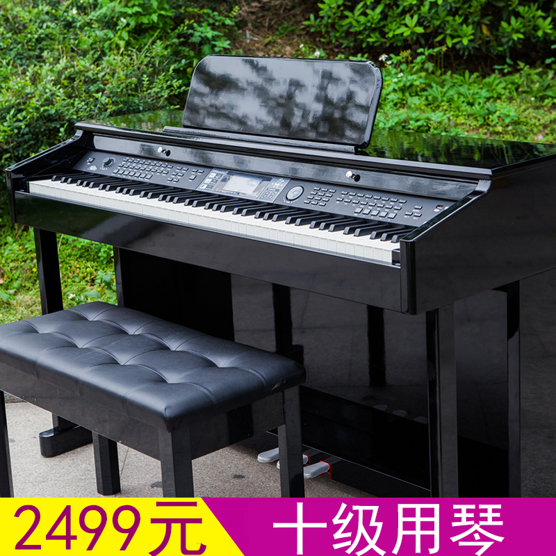 Factory direct sales high - grade paint full - weight hammer intelligent digital 88 key electronic piano professional ten - grade children's adult learning