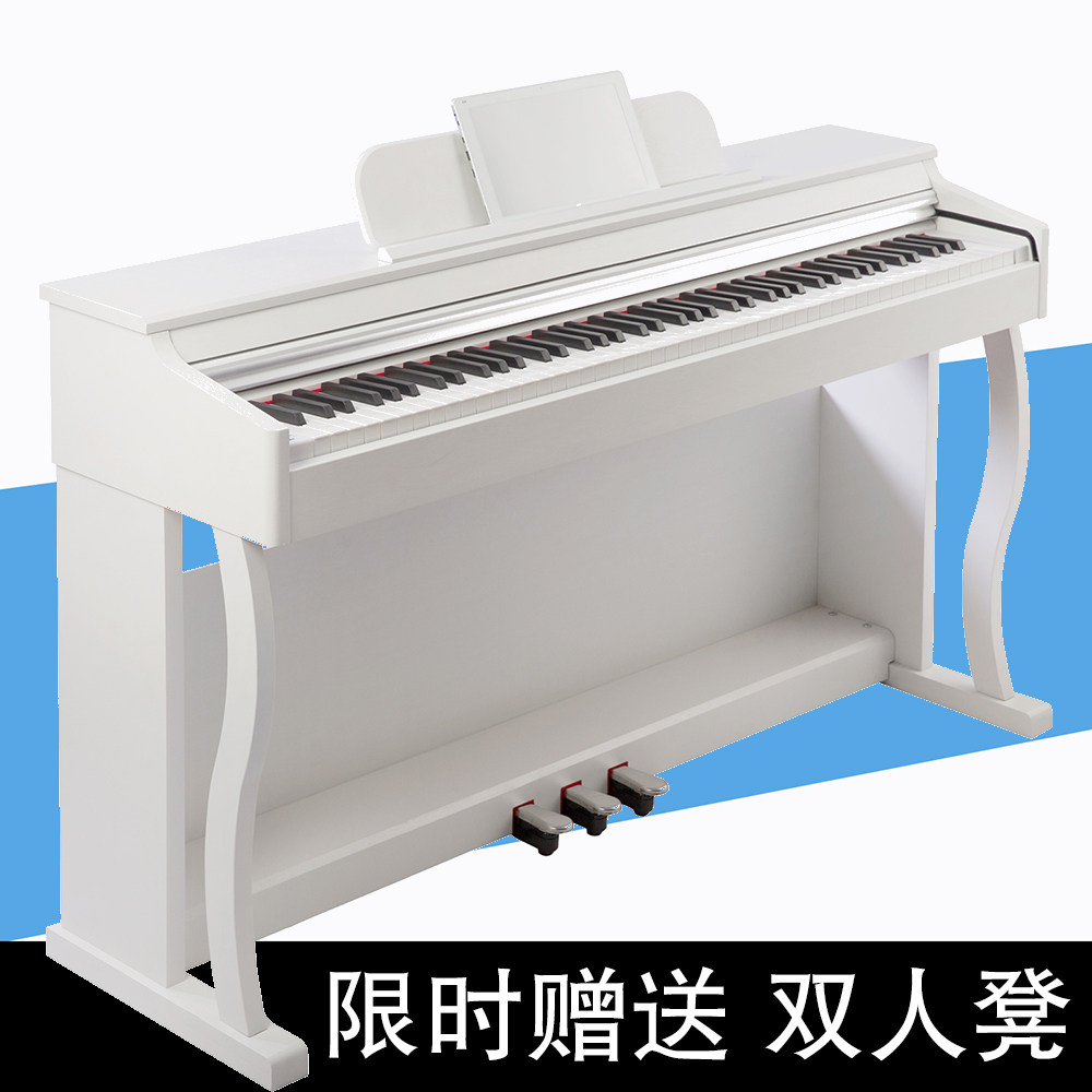 Factory direct selling electronic organ 88 key heavy hammer smart home professional adult beginner digital children student electronic steel