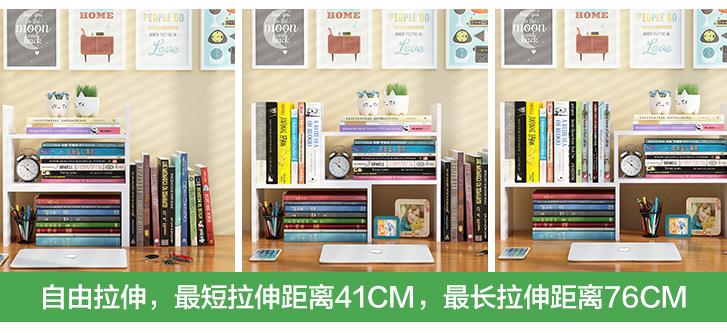 Máy tính để bàn giá lưu trữ phân loại văn phòng bằng gỗ khung công suất hoàn thiện bảng nhỏ bàn máy tính để bàn giá lưu trữ giá sách