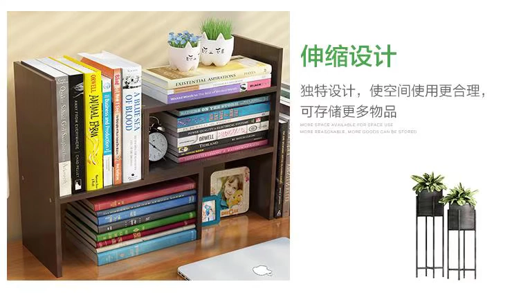 Máy tính để bàn giá lưu trữ phân loại văn phòng bằng gỗ khung công suất hoàn thiện bảng nhỏ bàn máy tính để bàn giá lưu trữ